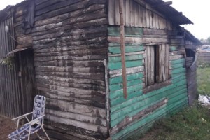 Una conexión clandestina